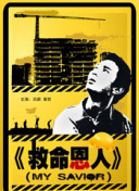 亚洲高清一区二区三区