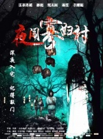 人气高的她